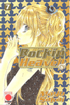ROCKIN HEAVEN 7
